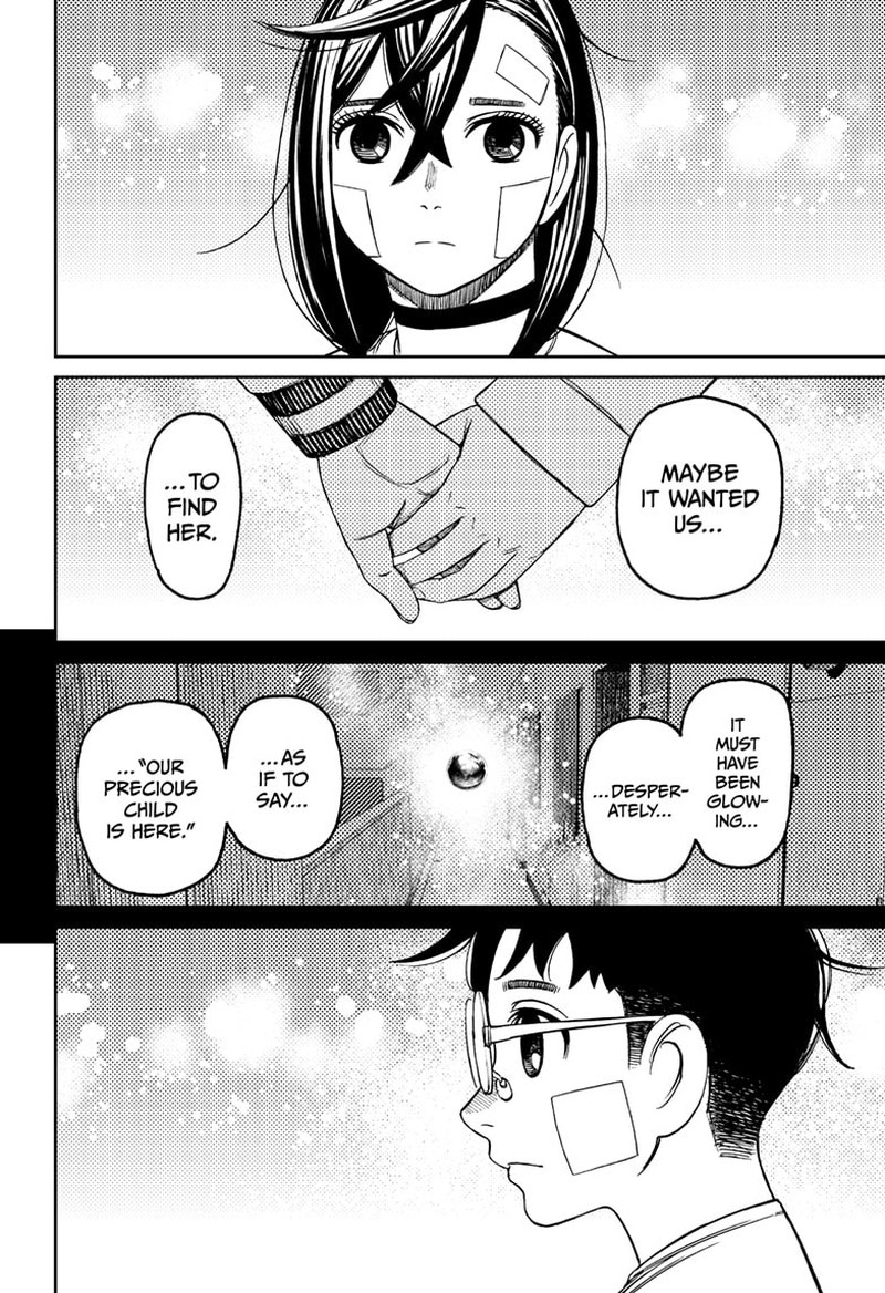 Dandadan Chapter 120 - Page 12 in English