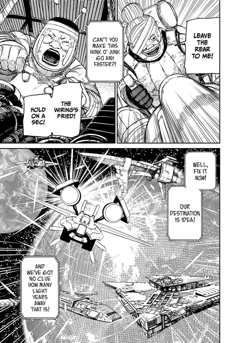 Dandadan Chapter 120 - Page 15 in English
