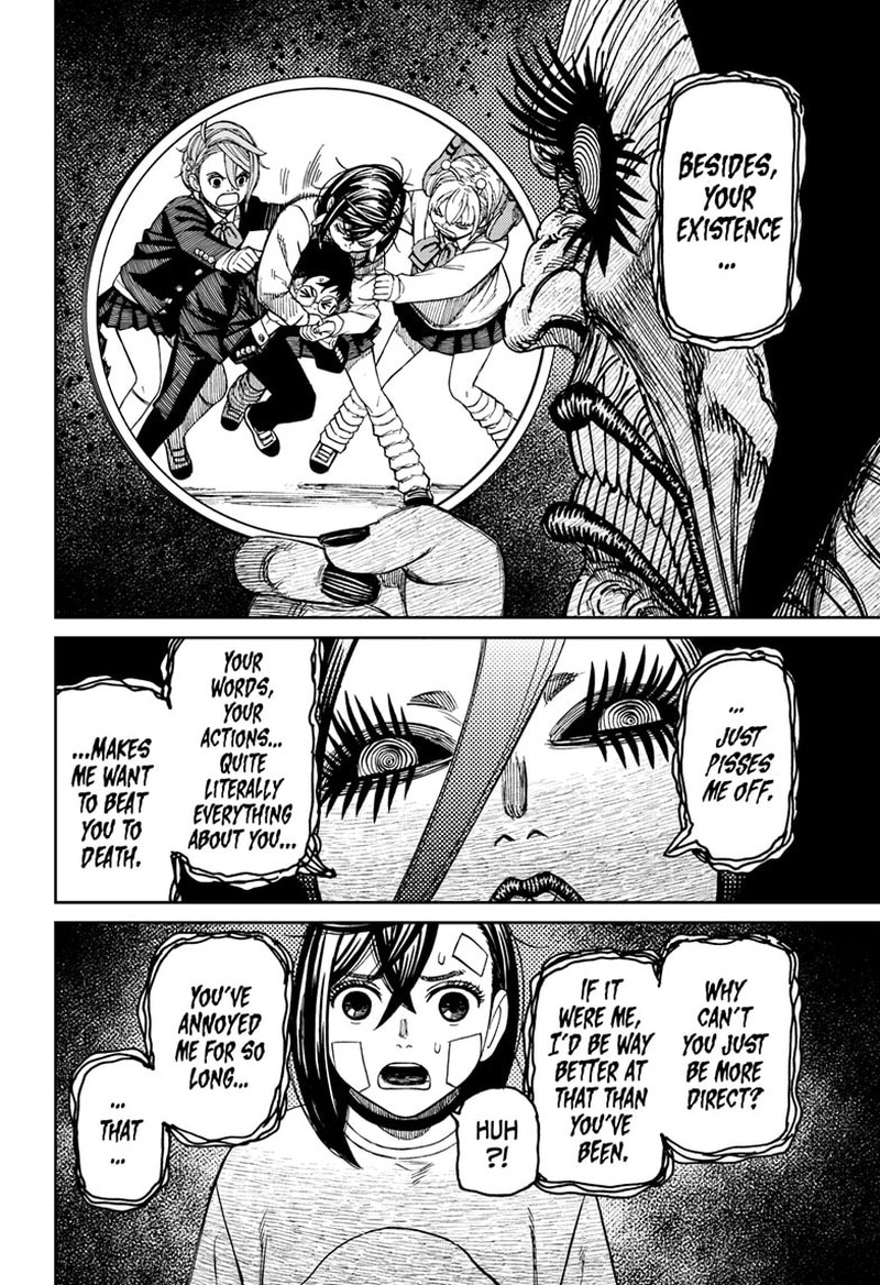 Dandadan Chapter 120 - Page 4 in English