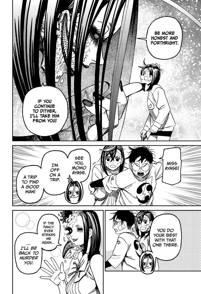 Dandadan Chapter 120 - Page 6 in English