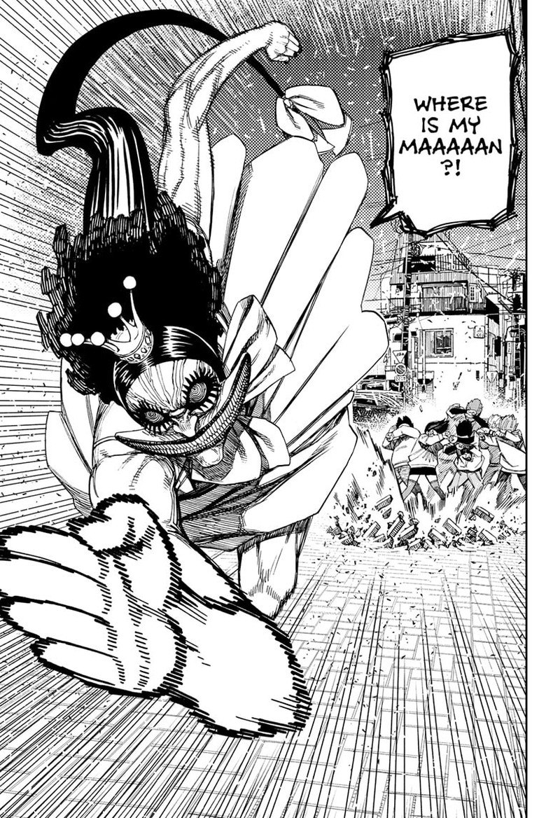 Dandadan Chapter 120 - Page 7 in English