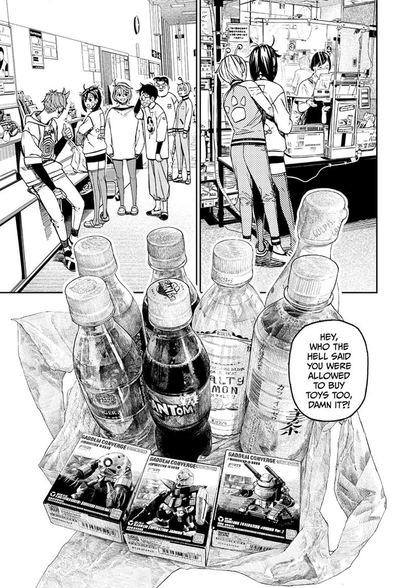 Dandadan Chapter 120 - Page 9 in English