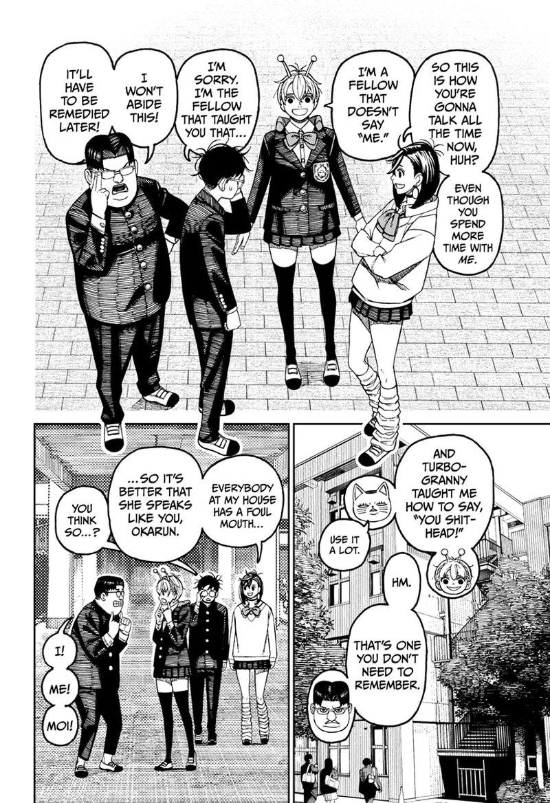 Dandadan Chapter 121 - Page 14 in English