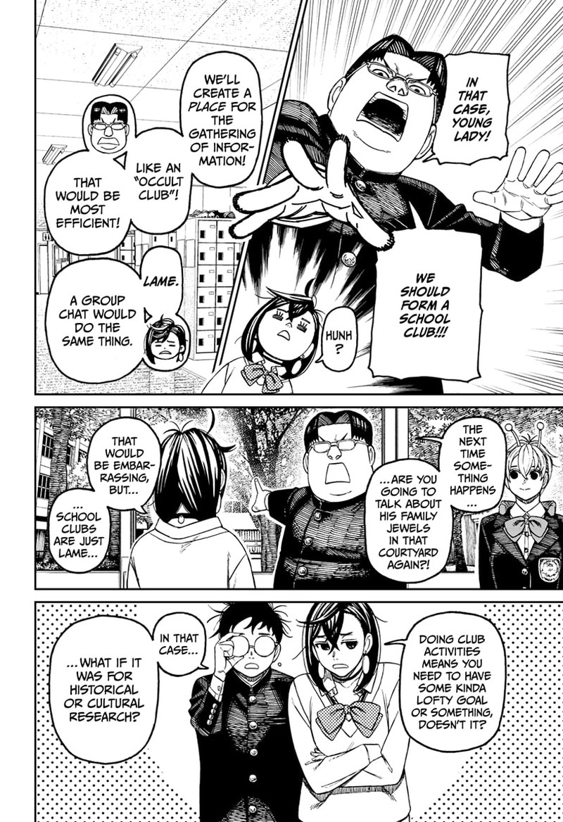Dandadan Chapter 121 - Page 16 in English