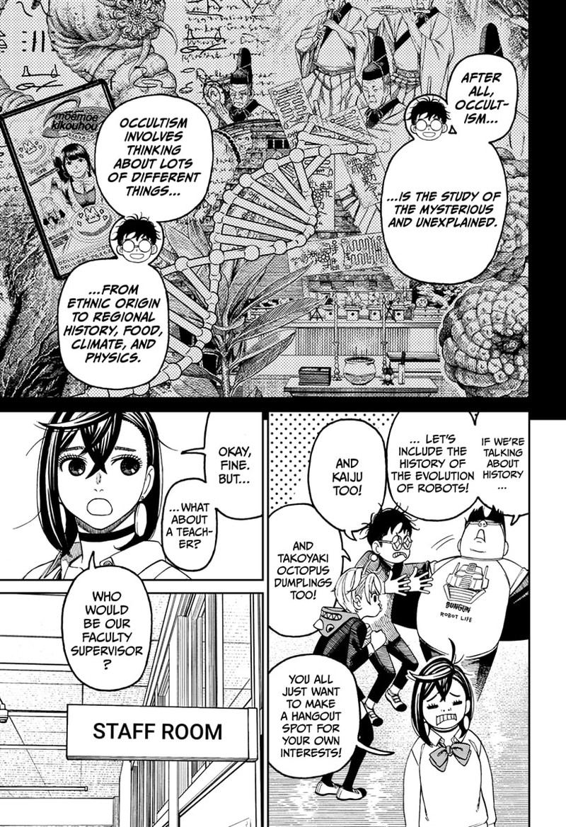 Dandadan Chapter 121 - Page 17 in English