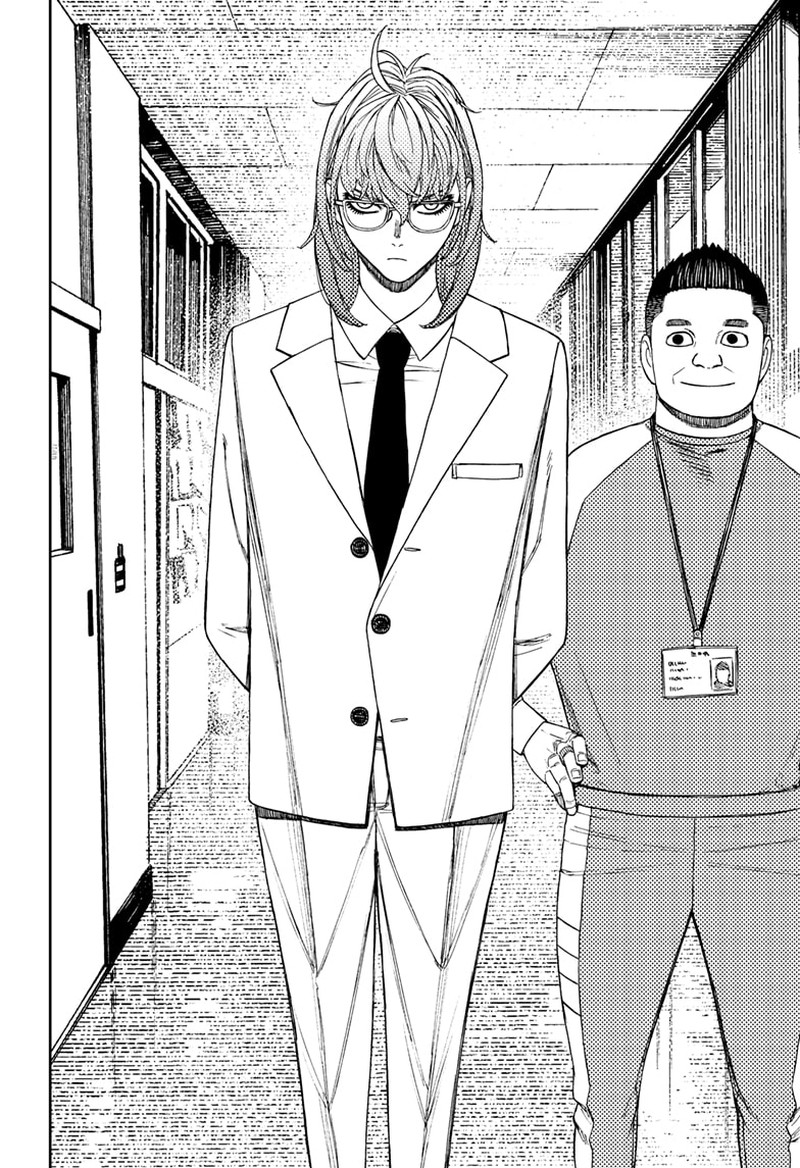 Dandadan Chapter 121 - Page 18 in English