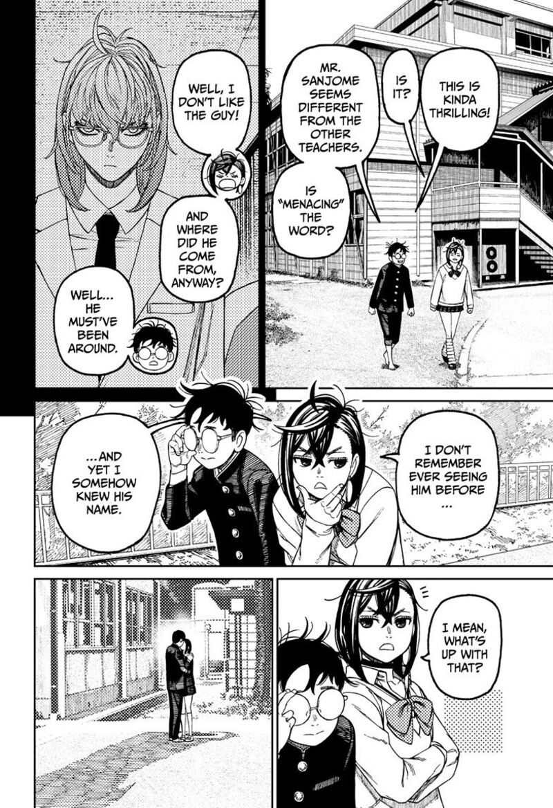 Dandadan Chapter 122 - Page 10 in English