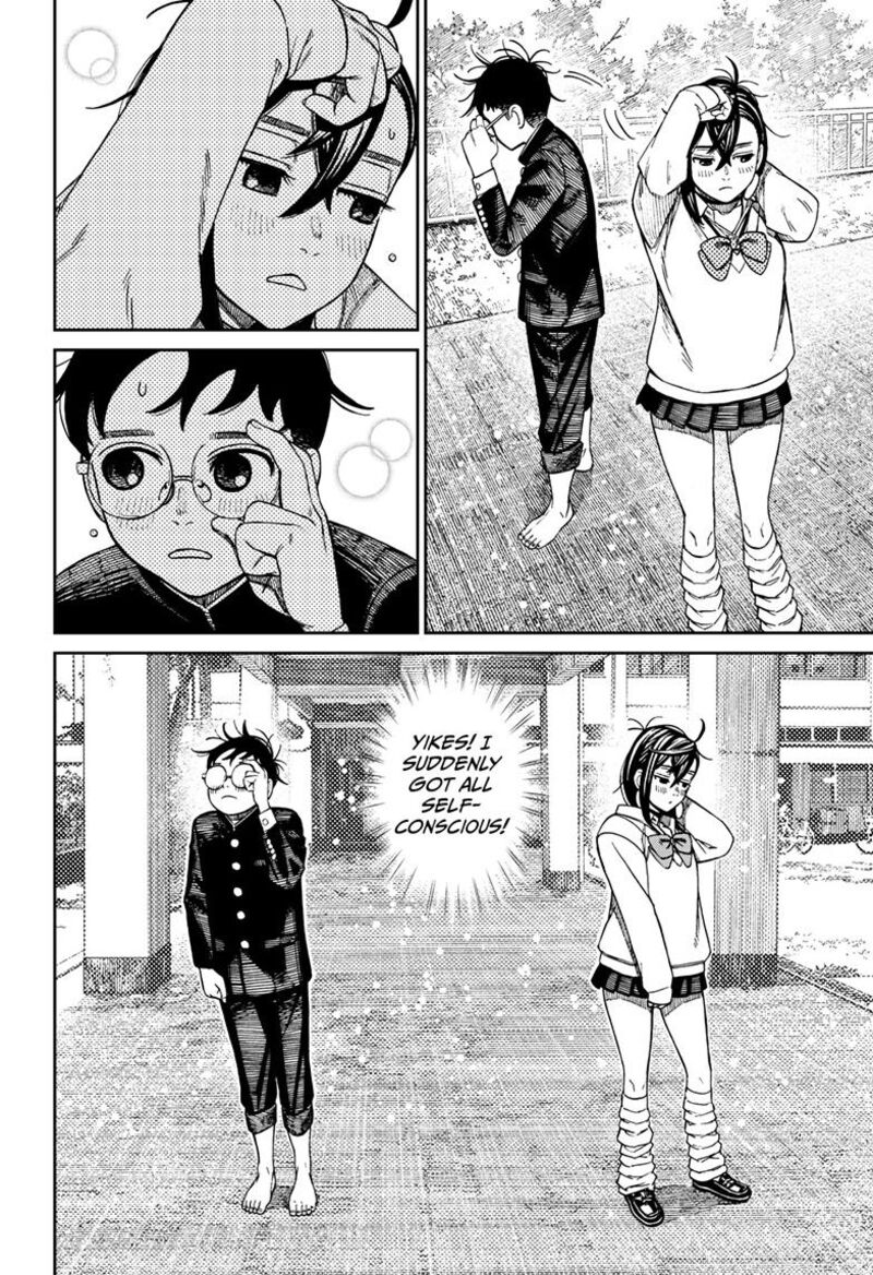 Dandadan Chapter 122 - Page 12 in English