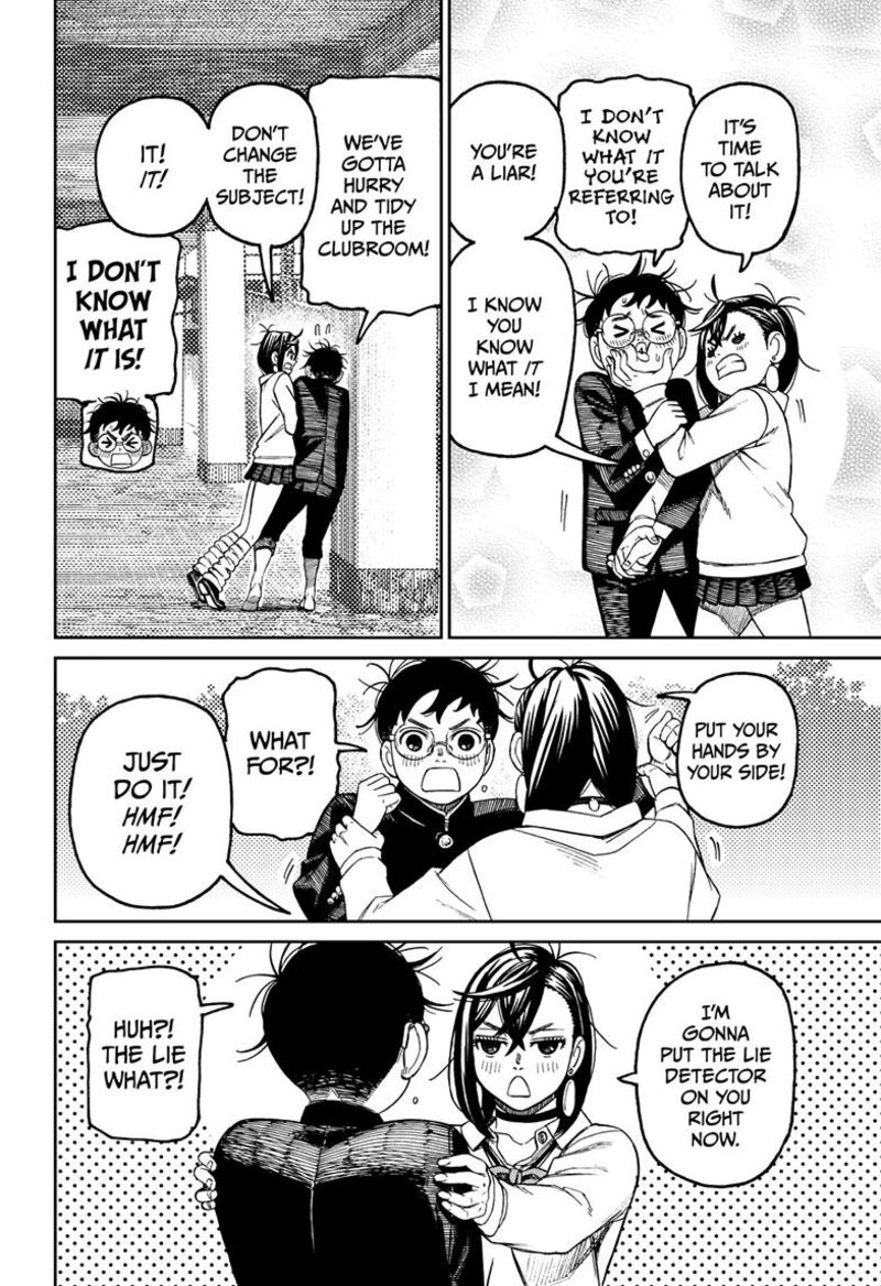Dandadan Chapter 122 - Page 16 in English