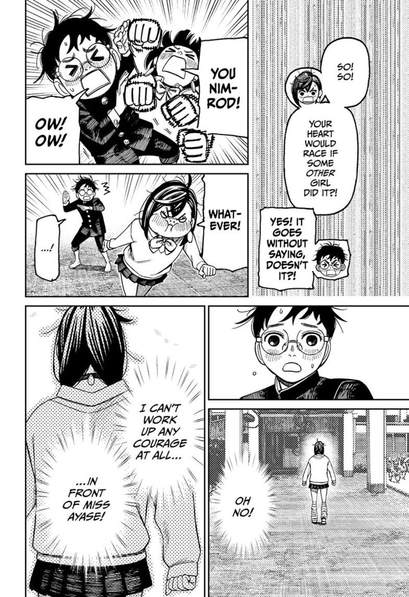 Dandadan Chapter 122 - Page 18 in English