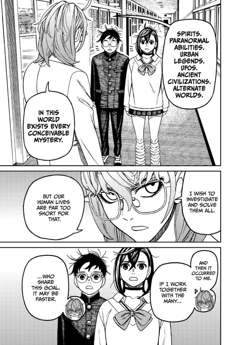 Dandadan Chapter 122 - Page 3 in English