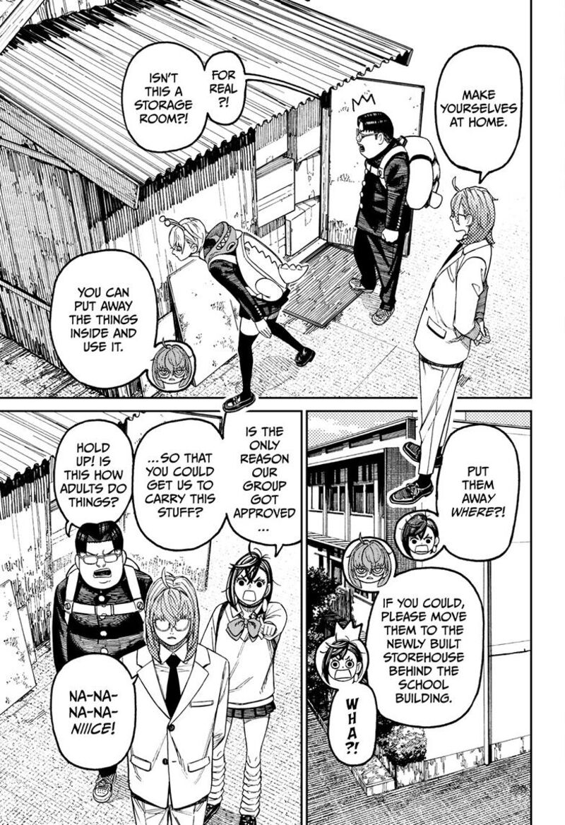 Dandadan Chapter 122 - Page 7 in English