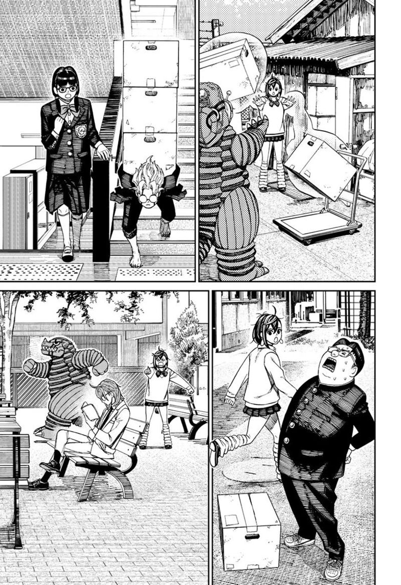 Dandadan Chapter 122 - Page 9 in English