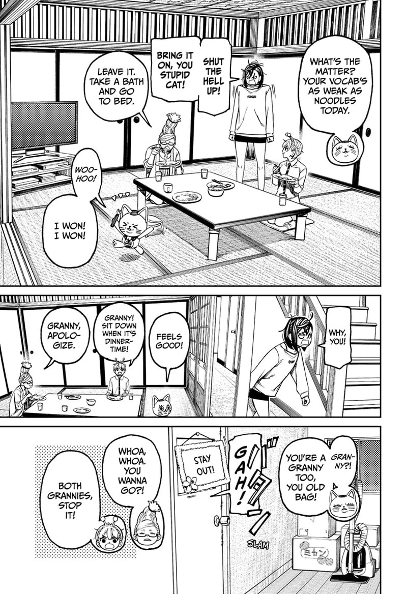 Dandadan Chapter 123 - Page 15 in English