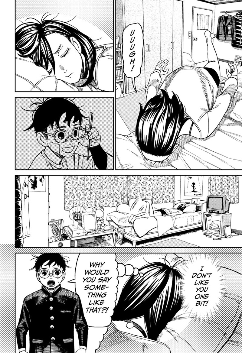 Dandadan Chapter 123 - Page 16 in English