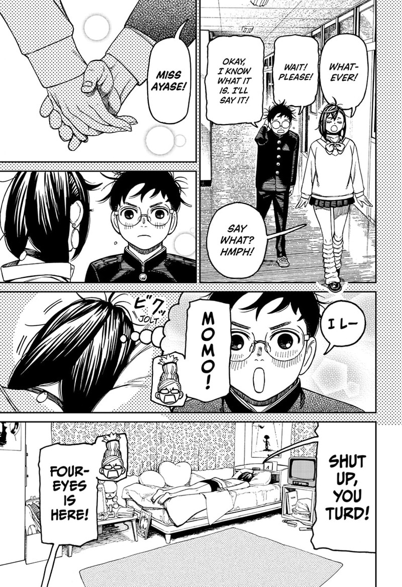 Dandadan Chapter 123 - Page 17 in English