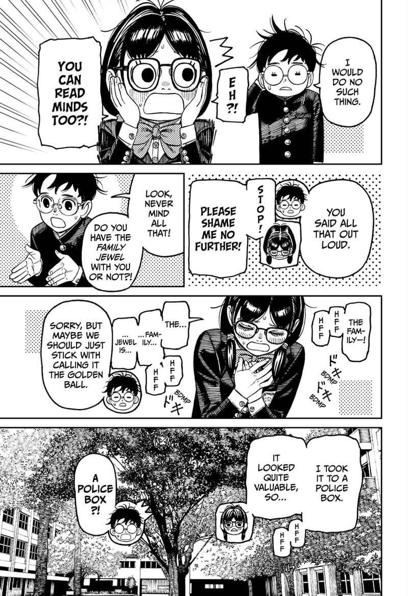 Dandadan Chapter 123 - Page 5 in English