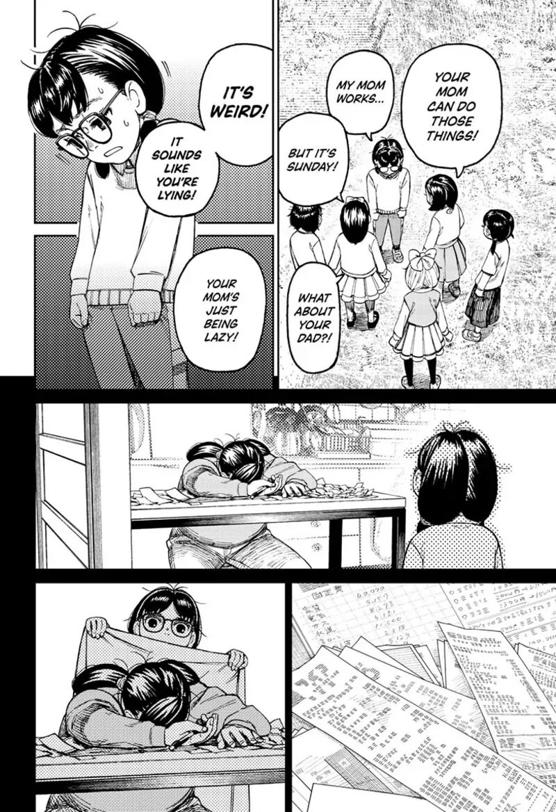 Dandadan Chapter 124 - Page 16 in English