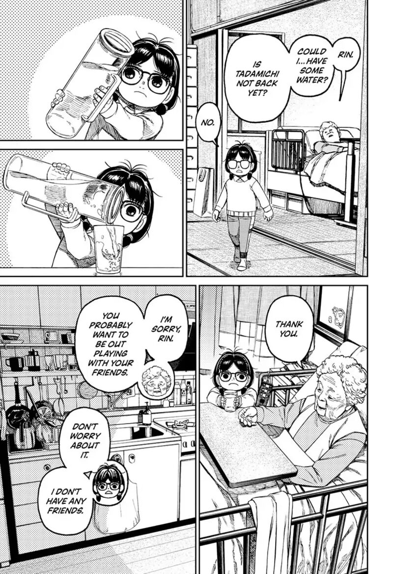 Dandadan Chapter 124 - Page 19 in English