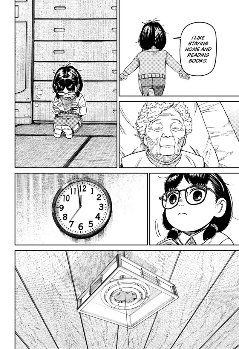 Dandadan Chapter 124 - Page 20 in English