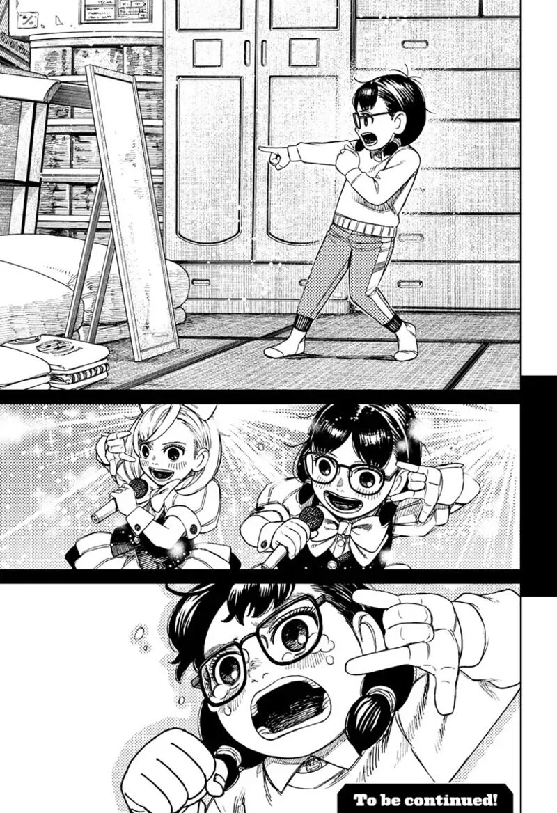 Dandadan Chapter 124 - Page 21 in English