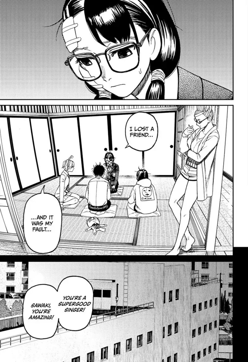Dandadan Chapter 124 - Page 7 in English