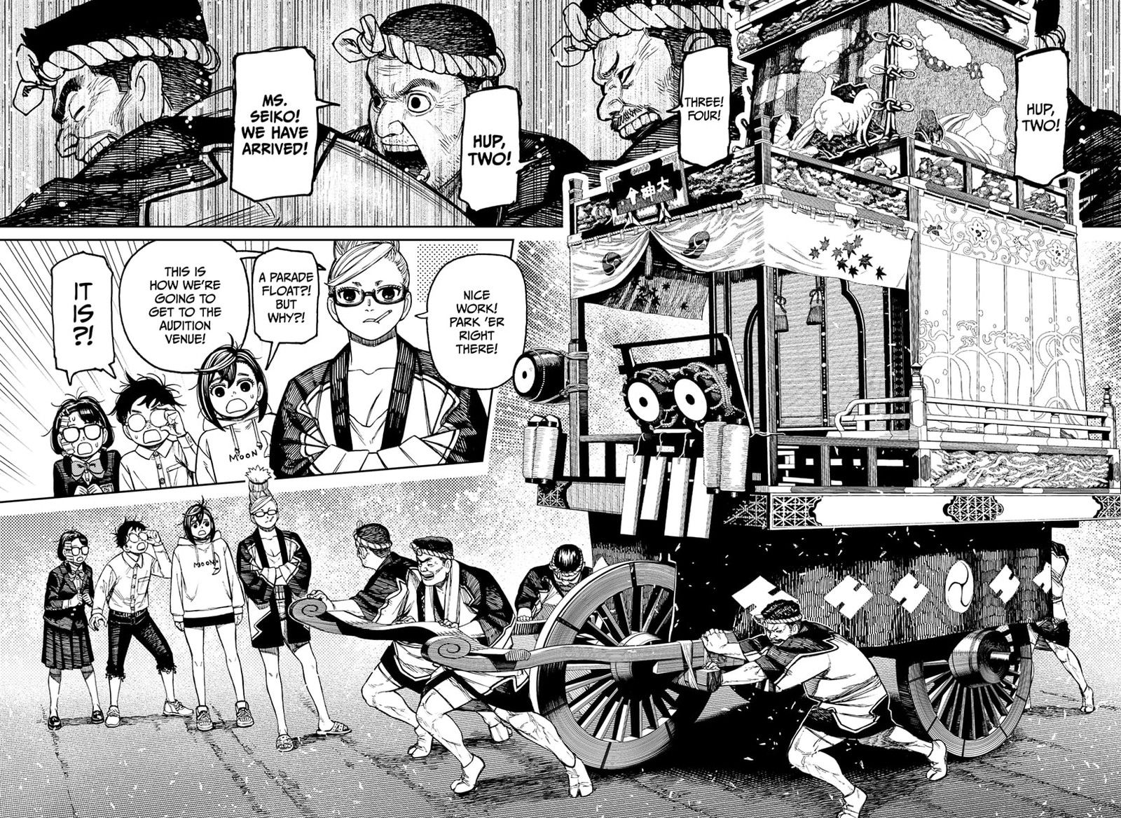 Dandadan Chapter 125 - Page 12 in English