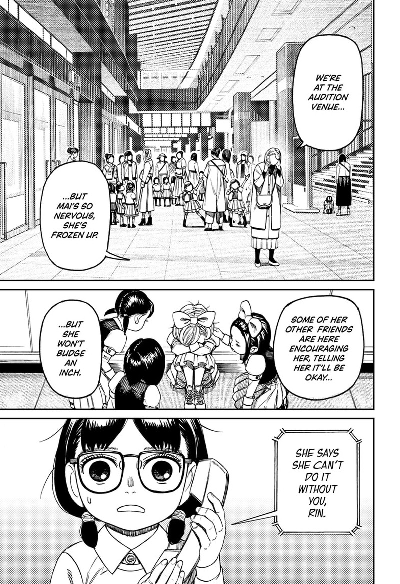 Dandadan Chapter 125 - Page 3 in English