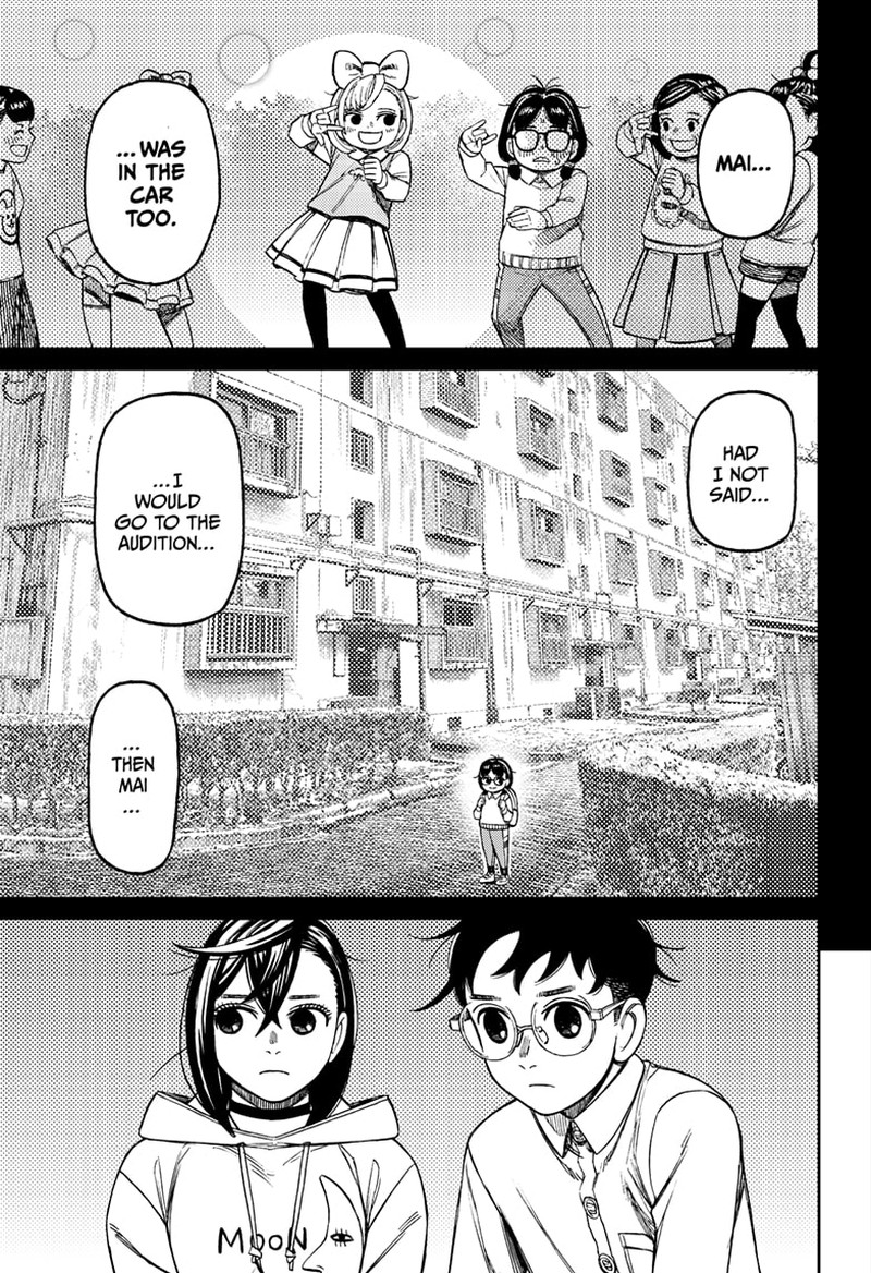 Dandadan Chapter 125 - Page 7 in English