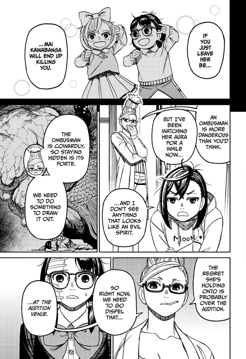 Dandadan Chapter 125 - Page 9 in English