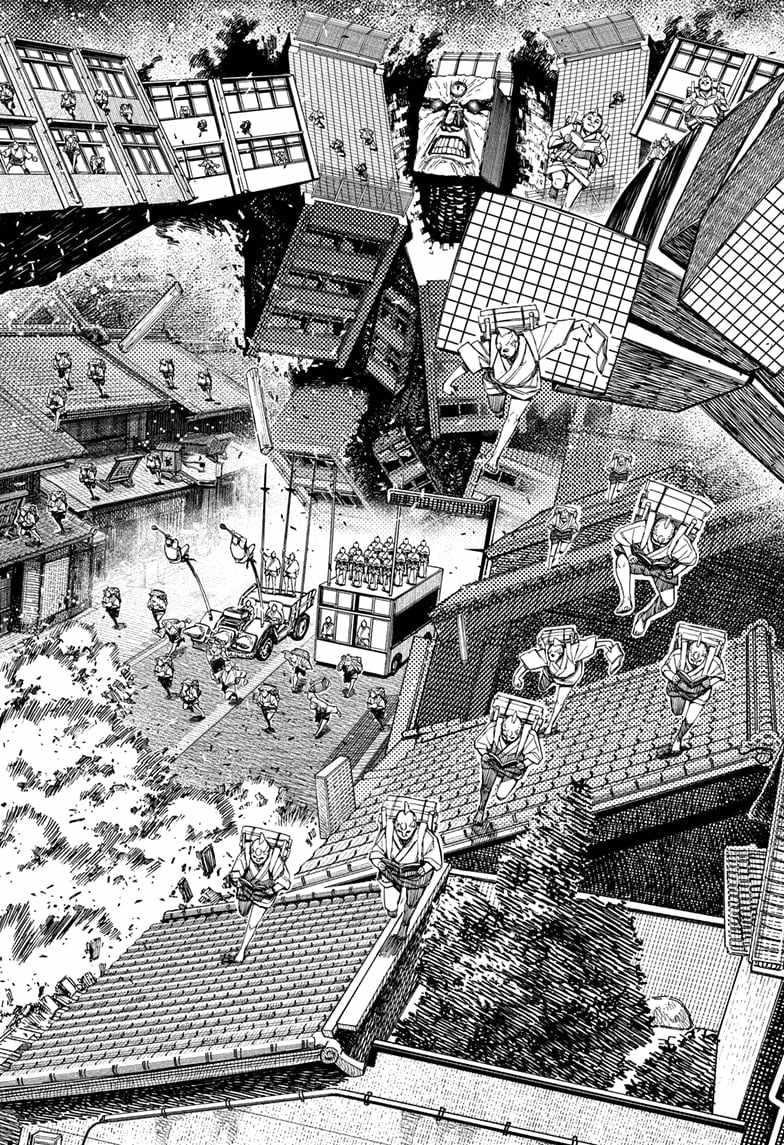 Dandadan Chapter 126 - Page 6 in English