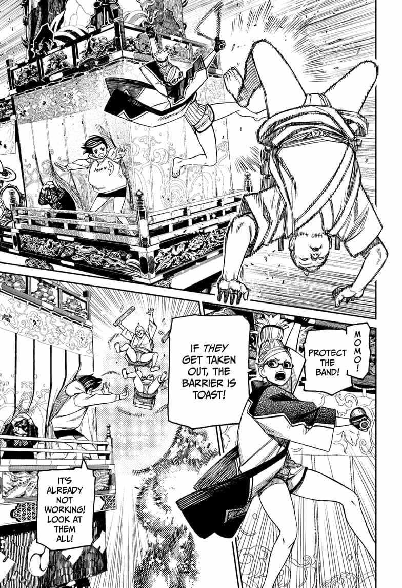 Dandadan Chapter 126 - Page 9 in English