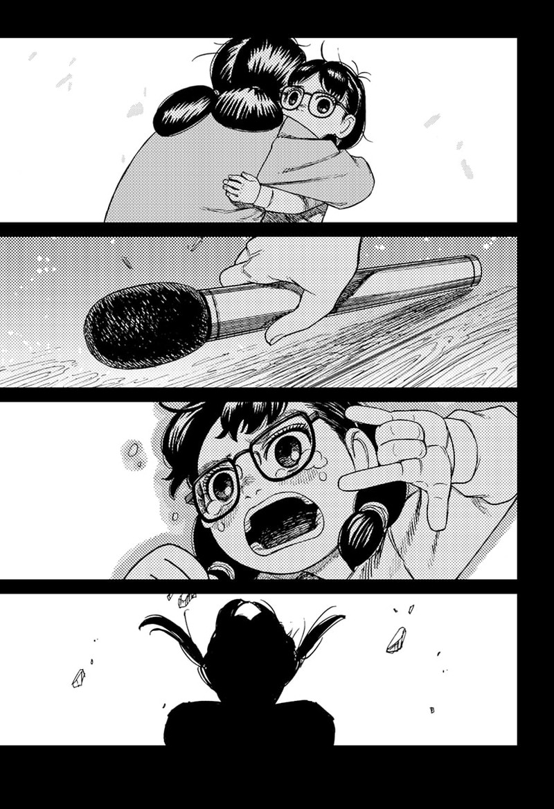 Dandadan Chapter 127 - Page 11 in English