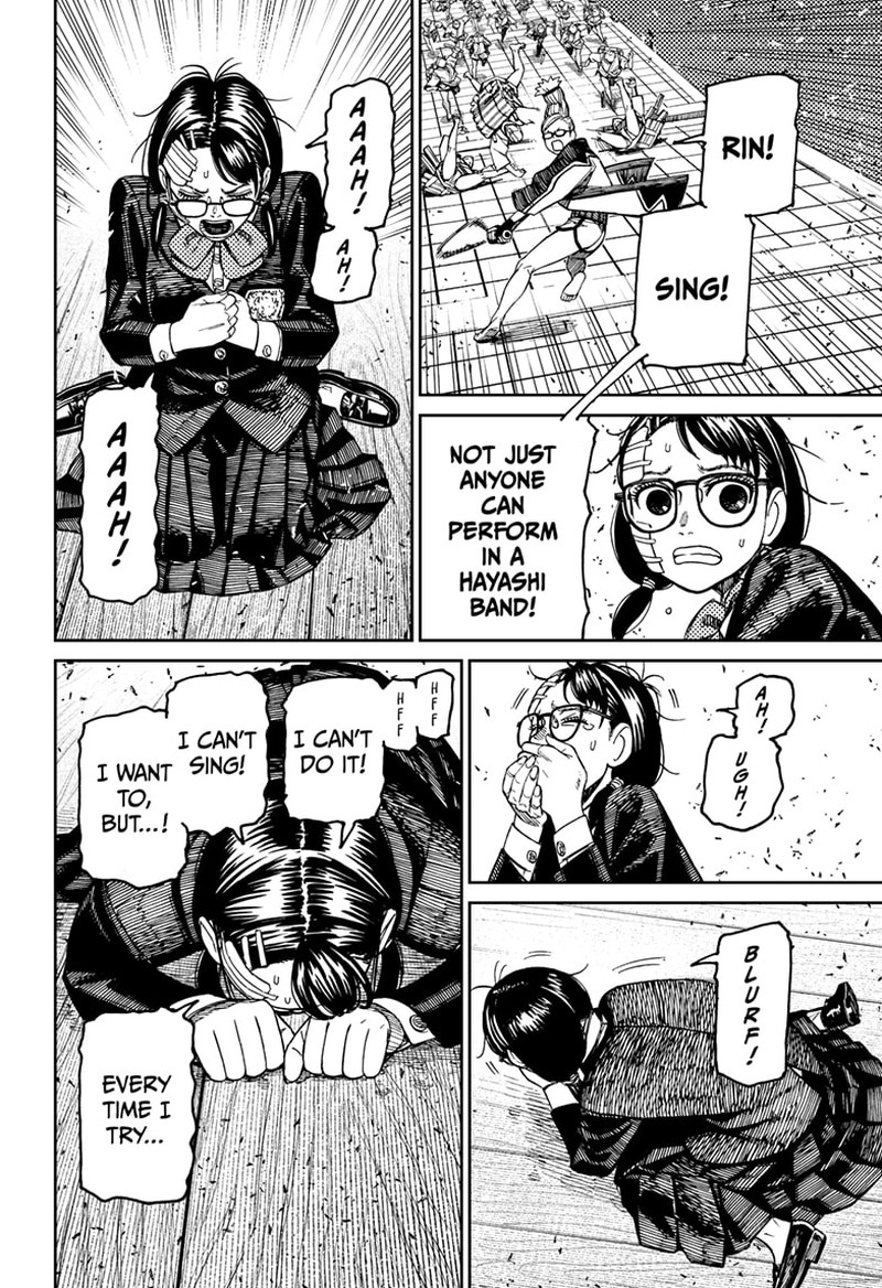 Dandadan Chapter 127 - Page 3 in English