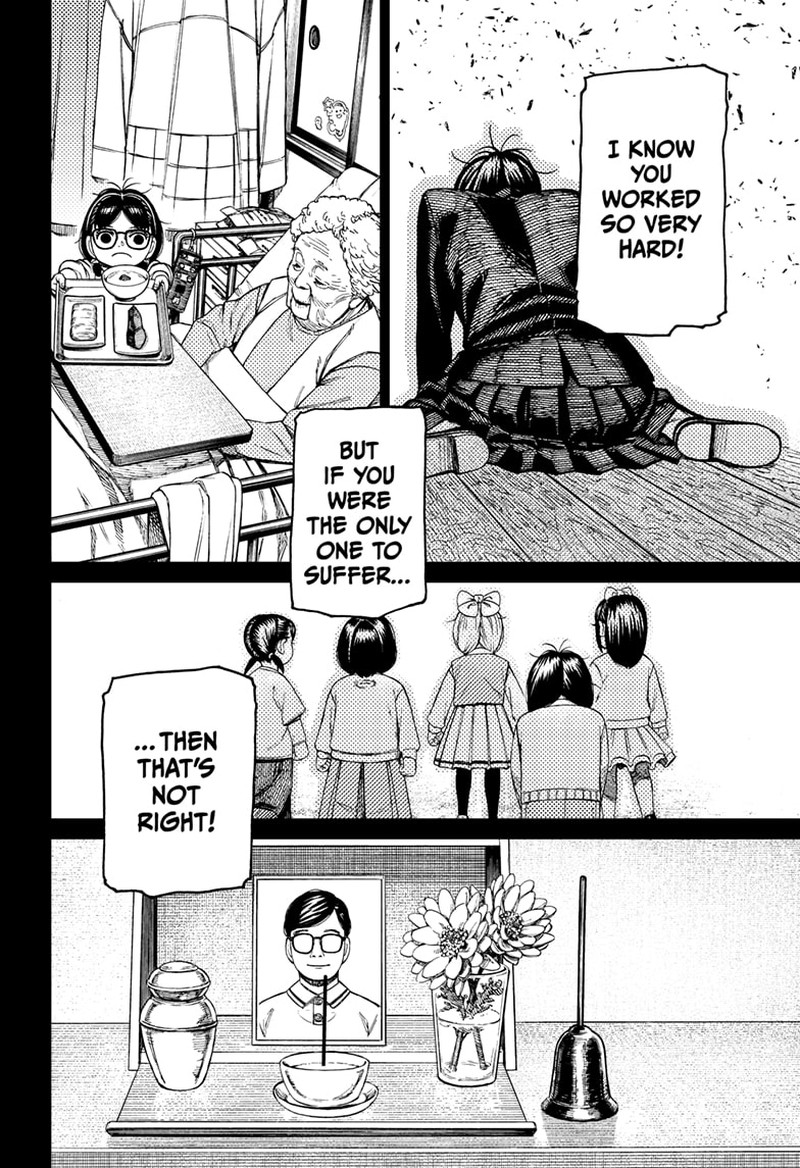 Dandadan Chapter 127 - Page 7 in English