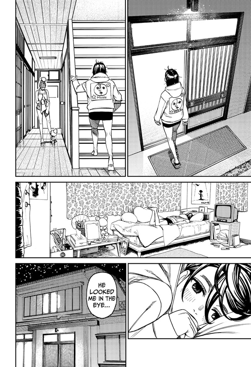 Dandadan Chapter 129 - Page 11 in English