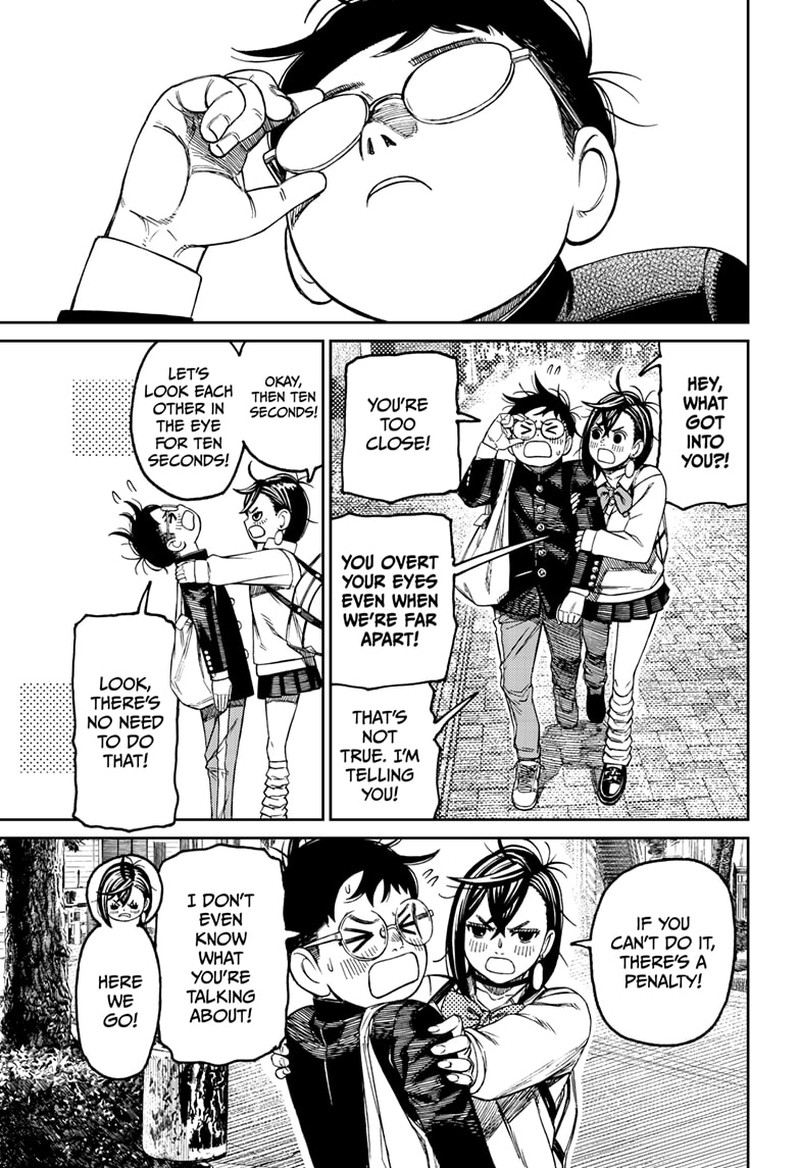 Dandadan Chapter 129 - Page 12 in English