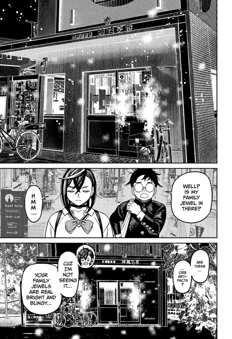 Dandadan Chapter 129 - Page 14 in English