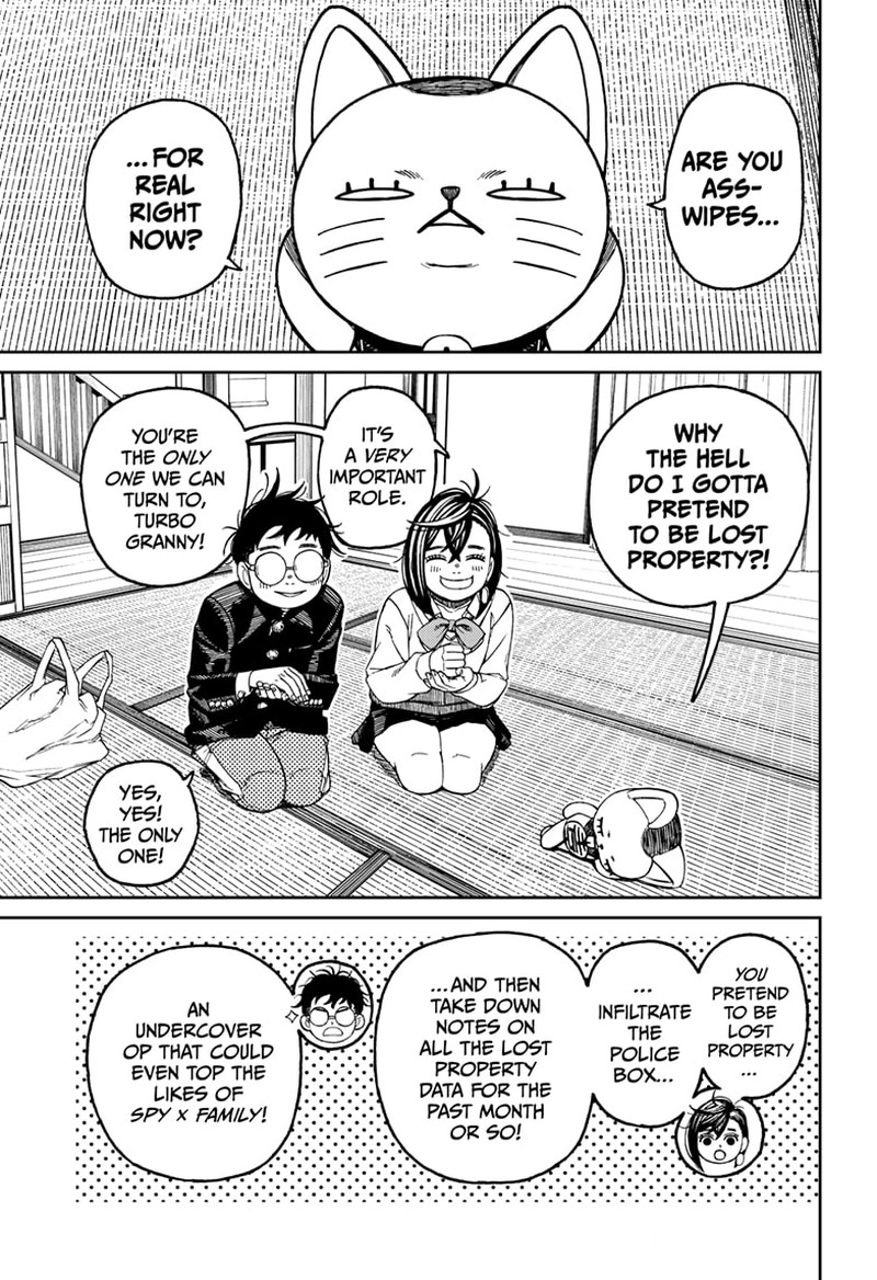 Dandadan Chapter 129 - Page 16 in English