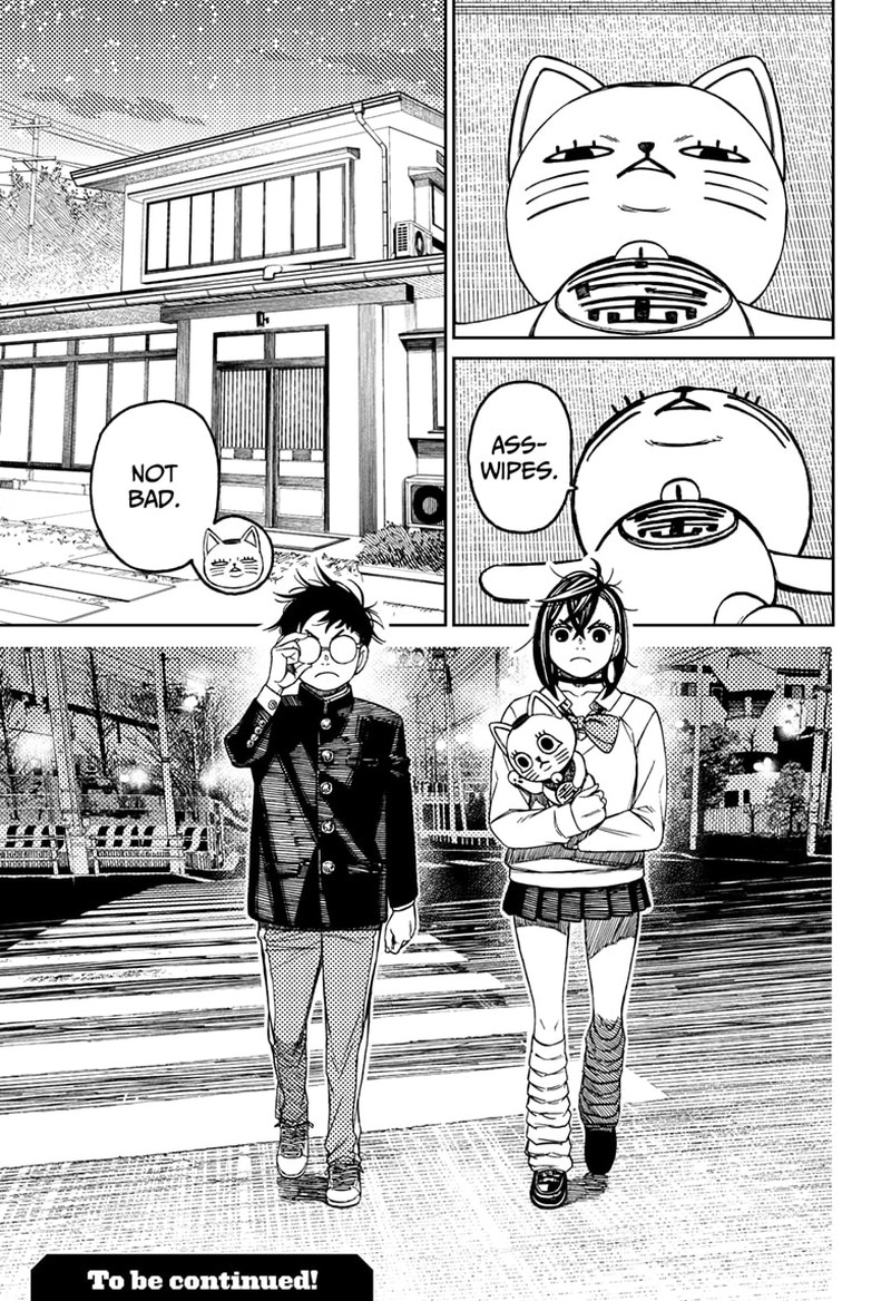 Dandadan Chapter 129 - Page 18 in English