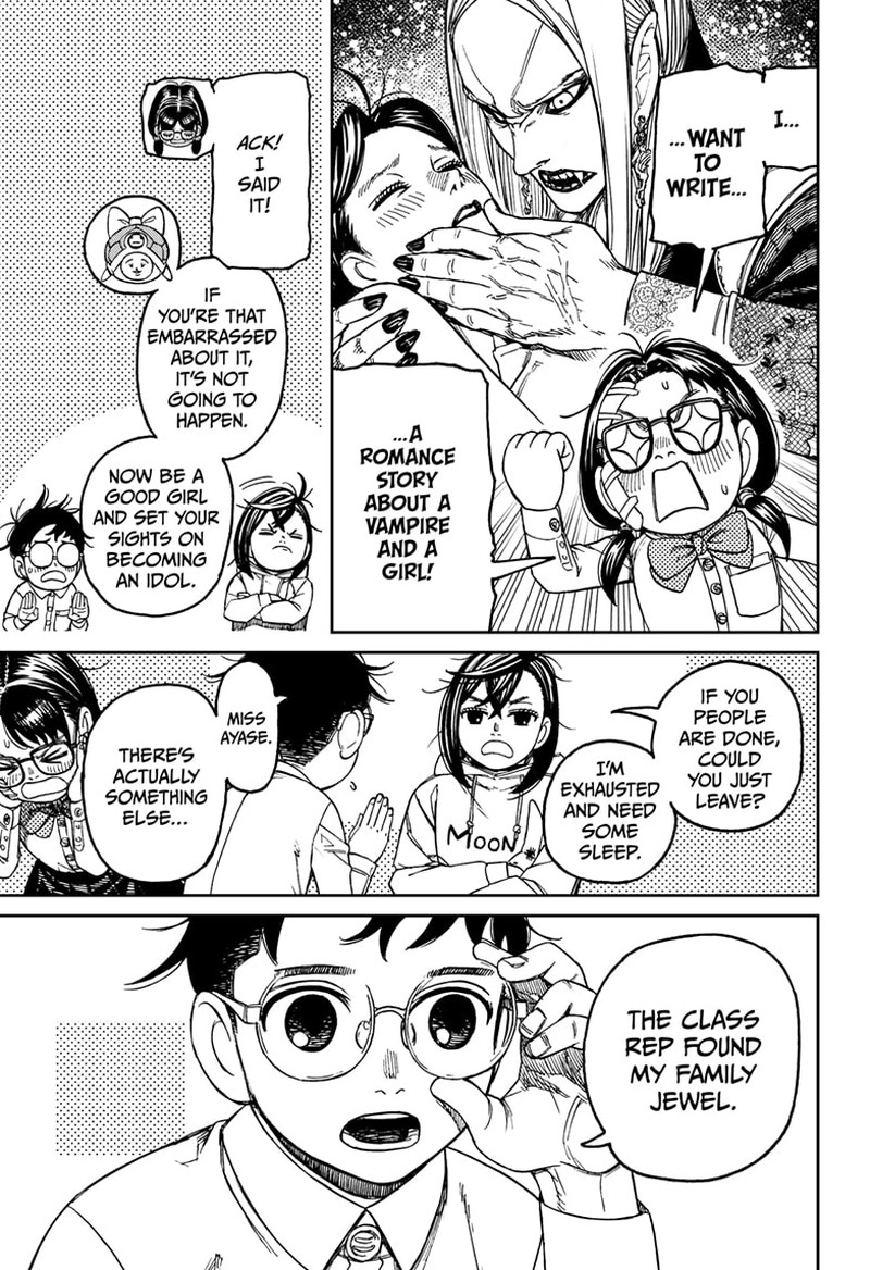 Dandadan Chapter 129 - Page 6 in English