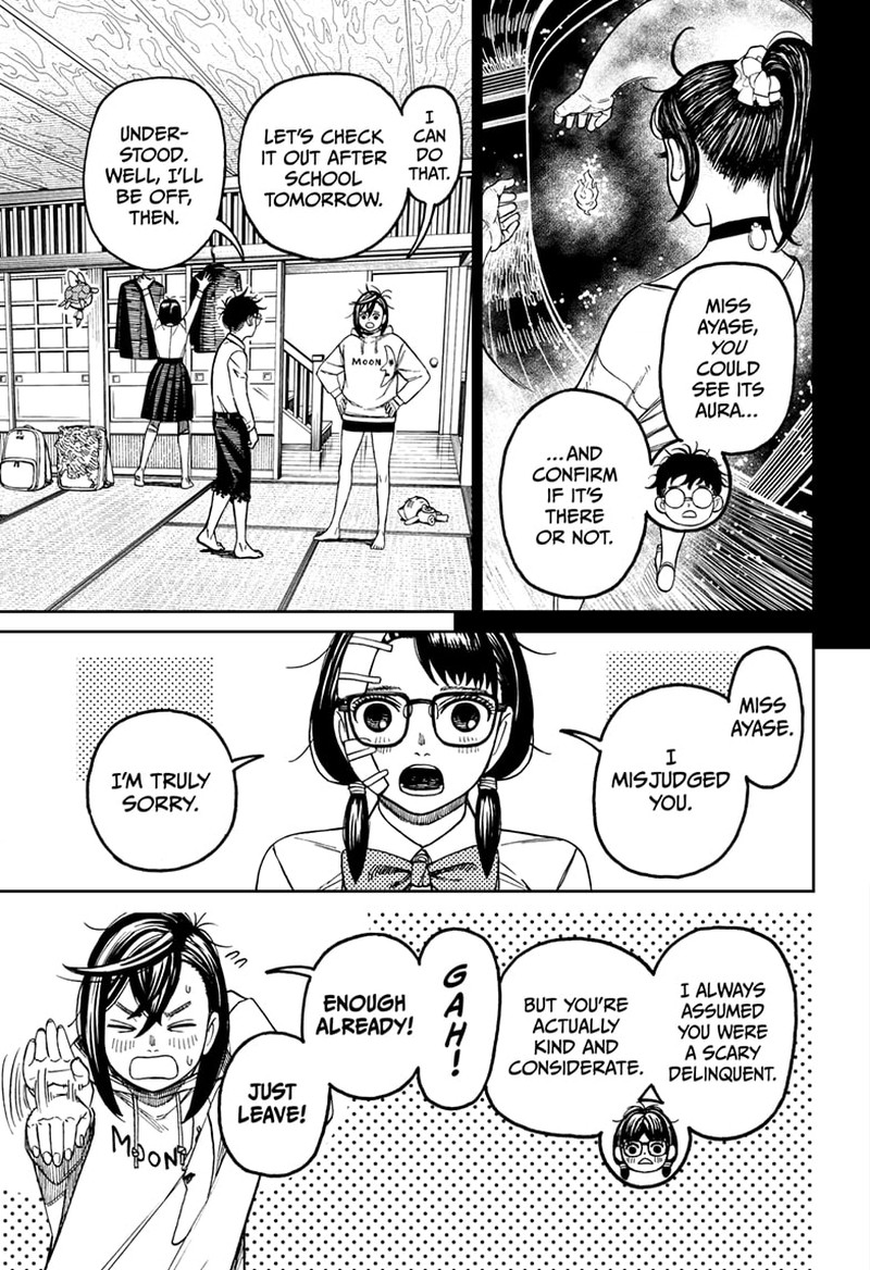 Dandadan Chapter 129 - Page 8 in English