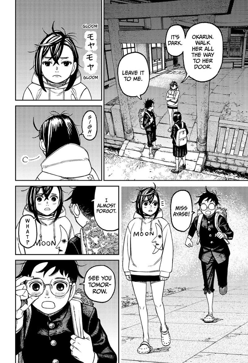 Dandadan Chapter 129 - Page 9 in English