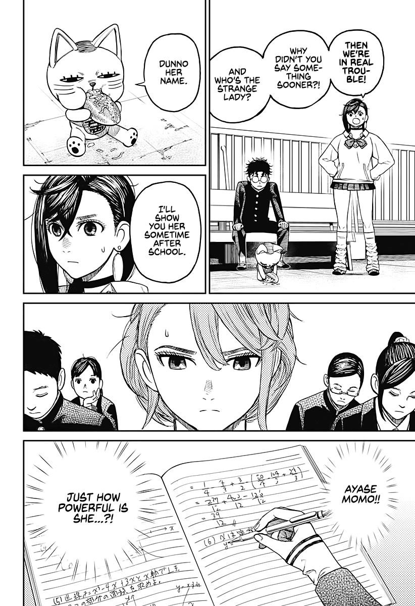 Dandadan Chapter 13 - Page 11 in English