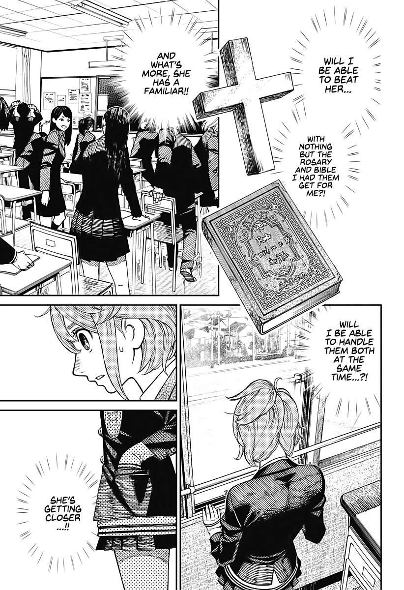 Dandadan Chapter 13 - Page 12 in English