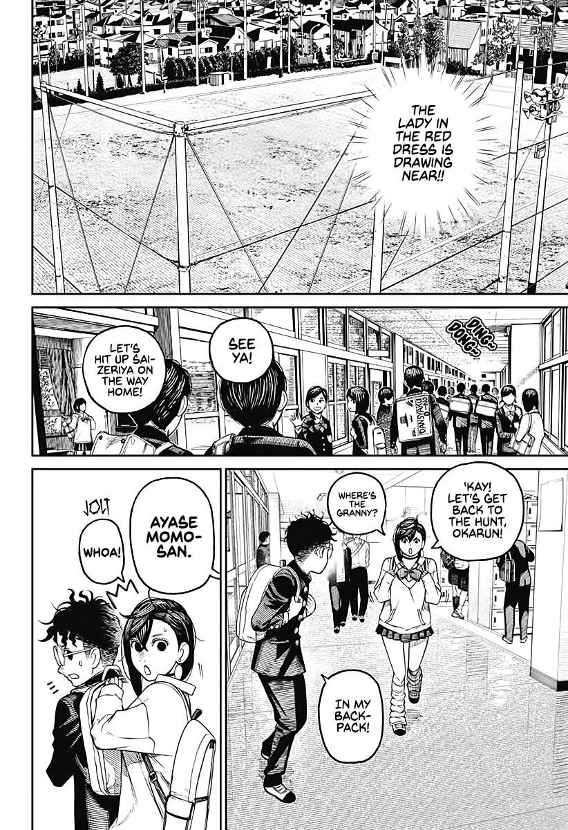 Dandadan Chapter 13 - Page 13 in English