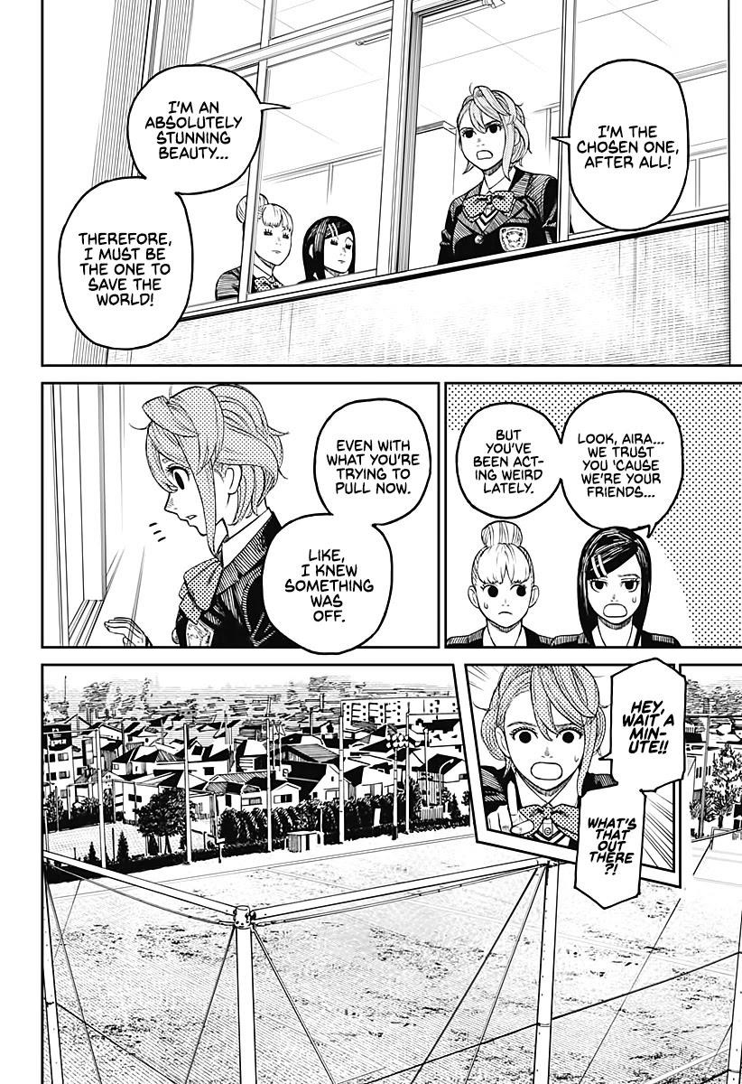 Dandadan Chapter 13 - Page 5 in English