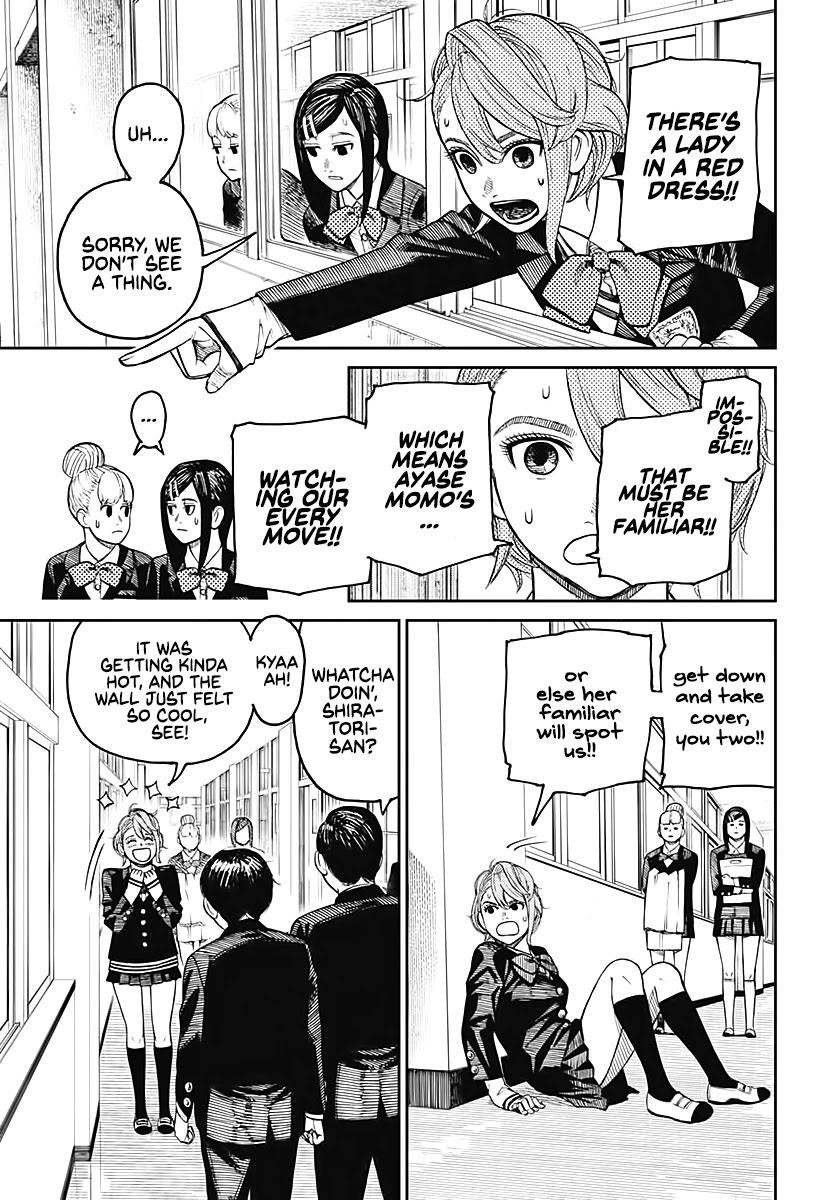 Dandadan Chapter 13 - Page 6 in English