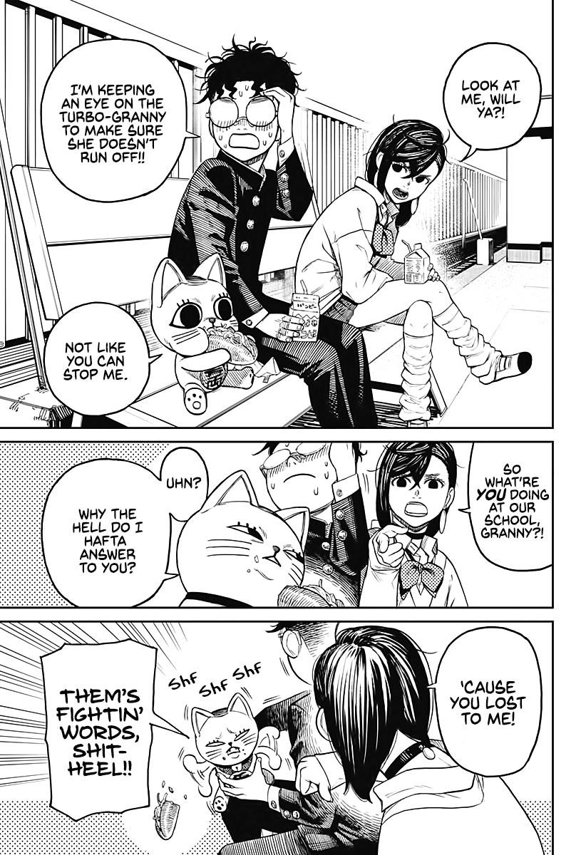 Dandadan Chapter 13 - Page 8 in English