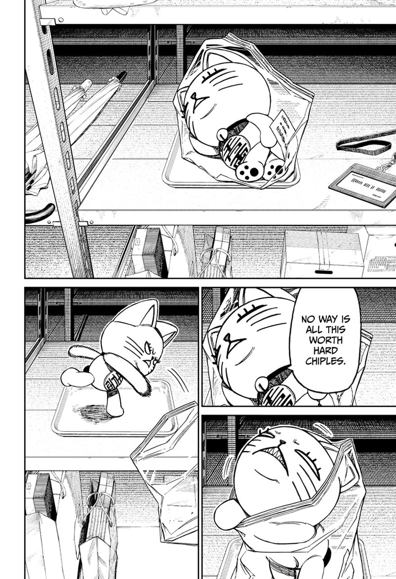 Dandadan Chapter 130 - Page 10 in English